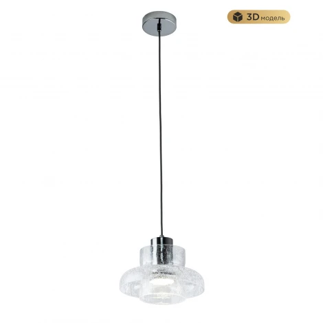 Подвесной светильник светодиодный Modelux MODESTYLE MS.1412.220 CR