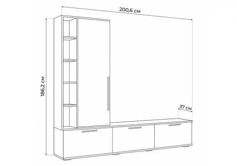 Модульная гостиная Филеста комплектация 1 Хандис Woodville 664940
