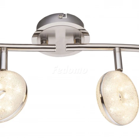 Спот Globo Laila 56123-4
