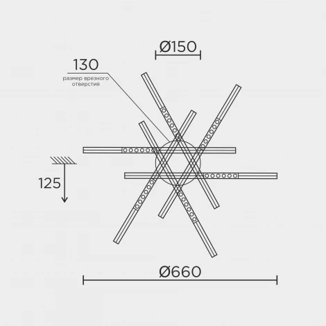 Потолочная люстра светодиодная на штанге с пультом с регулировкой цветовой температуры LED4U L5116-6 BK