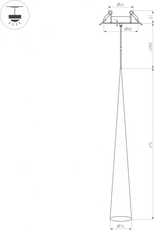 Подвесной светильник SP-STIRIA-L600-R76-5W Warm2700 (GR, 36 deg, 230V) (Arlight, IP20 Металл) 054435 (LED, на проводе)