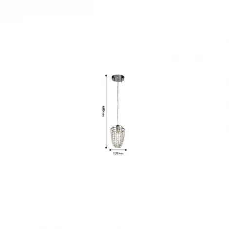 Подвесной светильник Favourite Caramel 1025-1P