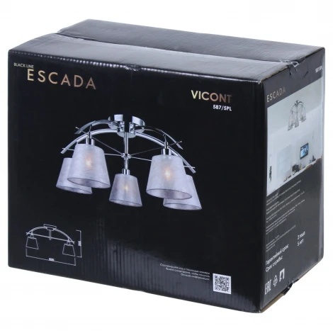 Потолочная люстра Escada Vicont 587/5PL