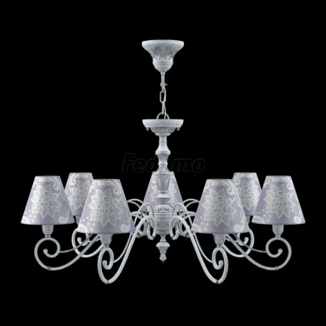 Подвесная люстра Lamp4you Classic 15 E3-07-G-LMP-O-3