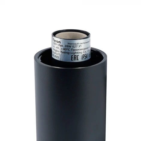 Наземный уличный светильник Feron Шанхай 51995