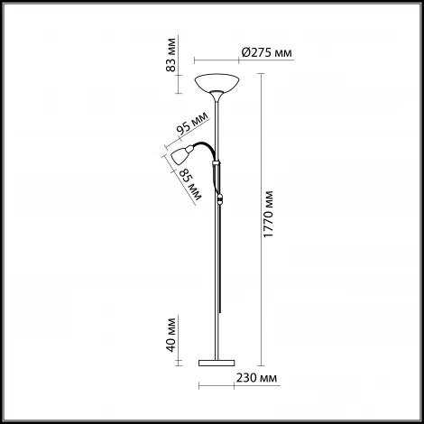 Торшер Odeon Light Talo 2461/F