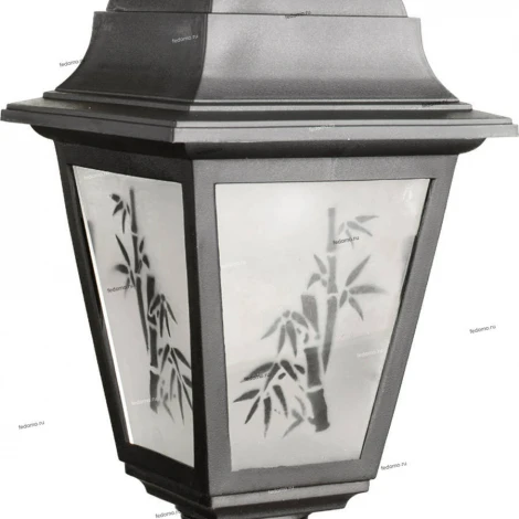 Уличный светильник подвесной Arte Lamp Zagreb A1113SO-1BK