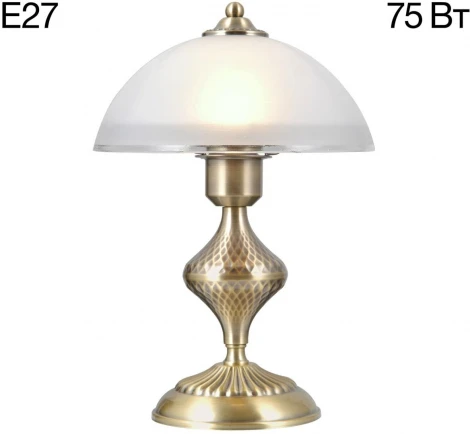 Настольная лампа Citilux Франческа CL417813 (220V)