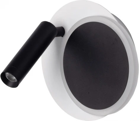 Спот DeMarkt Стаут 702023202 (LED, 220V, круглые)