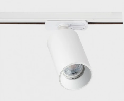 Трековый светильник Italline Danny TR white