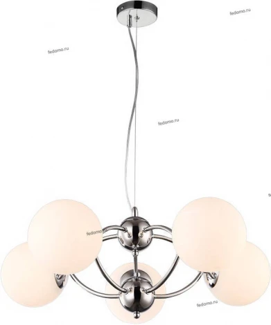Подвесная люстра Arte Lamp Palla A9432SP-5CC