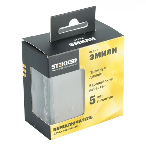 Переключатель двухклавишный (антрацит, soft touch) Stekker Эмили 49921