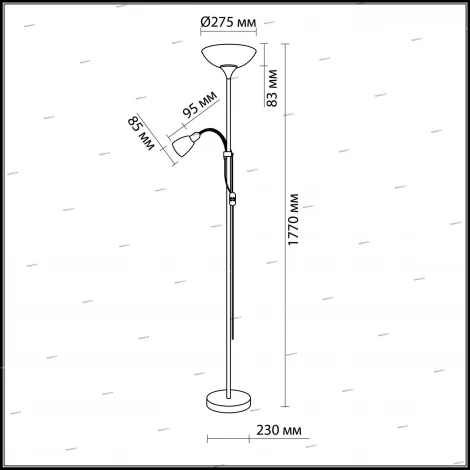Торшер Odeon Light Trend 2713/F