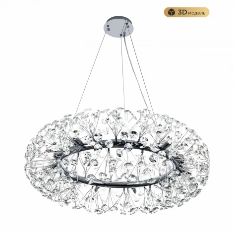 Подвесной светильник хрустальный Modelux MODESTYLE MS.9029.20 CR