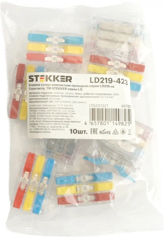 Клемма проходная Stekker 49785