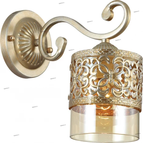 Бра Lumion Zarlina 3286/1W