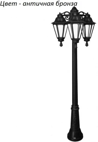 Наземный фонарь Fumagalli Rut E26.156.S30.BXF1RDN (220V, IP55)