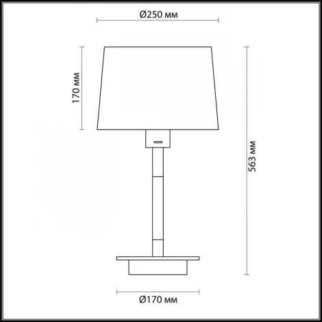 Интерьерная настольная лампа Odeon Light Loka 4159/1T