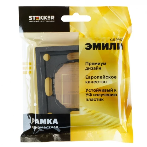 Рамка на 1 пост (антрацит, soft touch) Stekker Эмили 49936