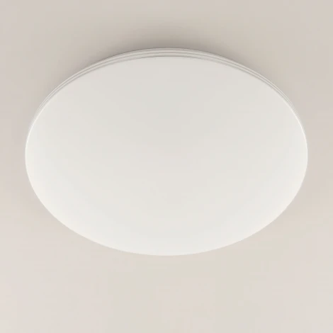 Потолочный светильник RGB круглый Citilux Симпла CL714680G (LED, 220V, пульт управления, круглые)
