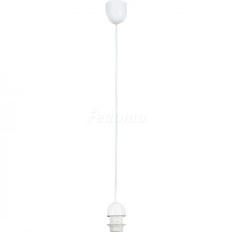 Основание подвеса Globo Suspension, 1 лампа, белый