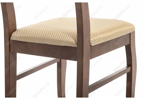 Стул Woodville Амадиу орех 339019