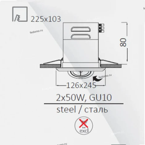 Встраиваемый точечный светильник Arte Lamp Cardani Piccolo A5941PL-2WH (220V)