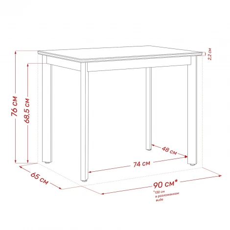 Стол раздвижной Leset Айлин 1Р (Металл,Керамика,МДФ) арт.2500000244995