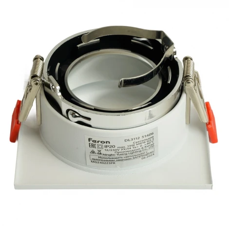Светильник потолочный встраиваемый Feron DL3112 51406