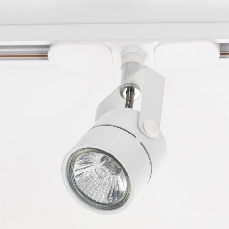 Трековый светильник 220V GU10 50W Citilux Ринг CL525T10