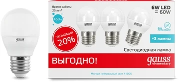 Лампочка светодиодная E27 6W Gauss Elementary 53226T