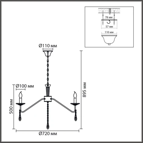 Подвесная люстра Lumion Suana 8319/8 шампань/прозрачный, металл/хрусталь E14 8*40W 220V (на цепи, подсвечник, свеча)