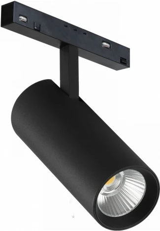 Трековый магнитный светильник 48V iLedex Vision48/22 4822-007-D75-30W-38DG-4000K-BK (круглые)