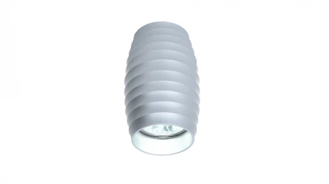 Накладной точечный светильник Lumina Deco Split LDC 8052-B SL