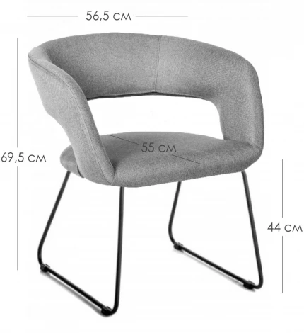 Кресло R-Home Hugs Тм.Сер/Link