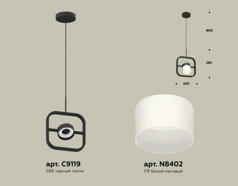 Подвесной светильник Ambrella TRADITIONAL XB9119155 (220V, на проводе)