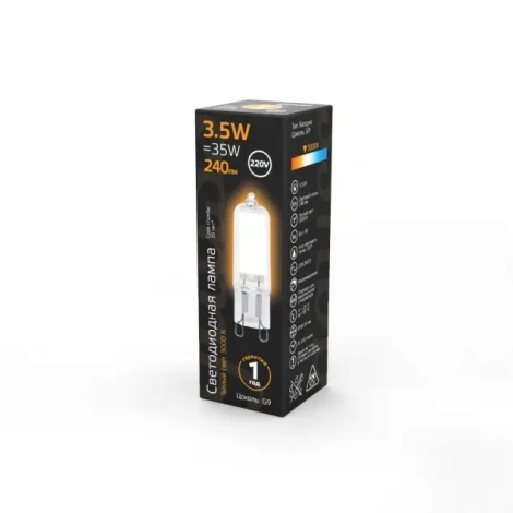 Лампочка светодиодная G9 3,5 Вт 240 lm 3000K теплое желтое свечение Gauss 107809103
