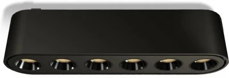 Трековый светильник низковольтный 6W 40V Wertmark WTH WTH.O20.607.40.06 (LED)