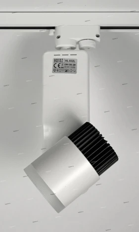 Horoz HL832 HL832LWH