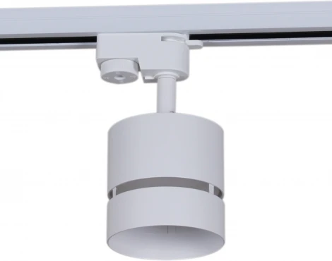 Трековый светильник однофазный Reluce 53017-9.3-001MN GX53 WT (220V)