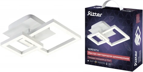Потолочная люстра светодиодная с ДУ Ritter Serenita 52936 5
