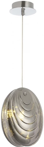 Подвесной светильник Crystal Lux MAR SP1 SMOKE (220V, на проводе)