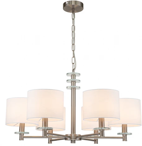 Подвесная люстра Novella 641/6PL E14*60W Satin nickel (220V, на цепи)