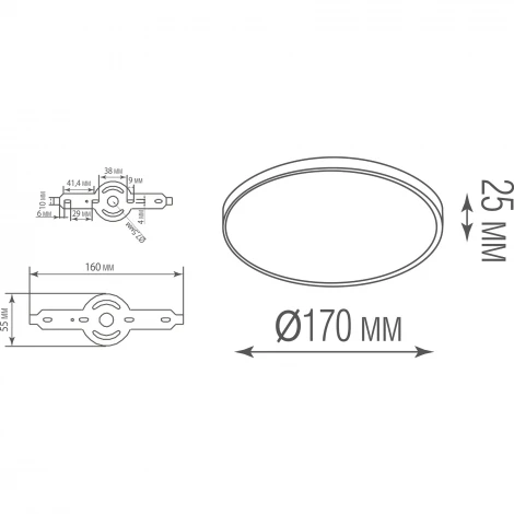 Потолочный светодиодный светильник 12Вт Donolux Disco DL20171R12W1W