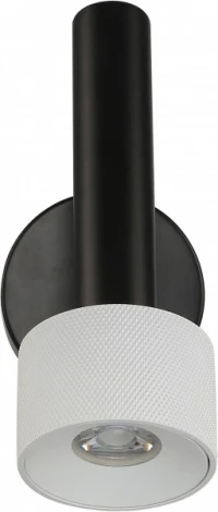 Спот iLedex Delta 2360-1 BK+WH (220V, круглые)