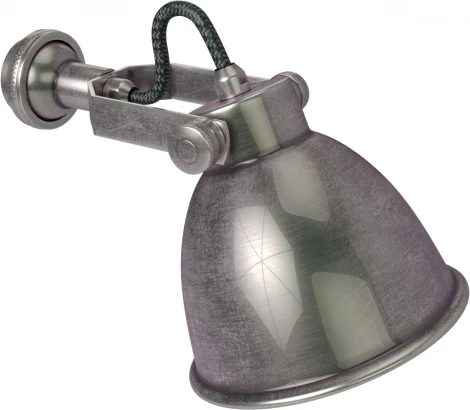 Спот Covali WL-50732 (220V)