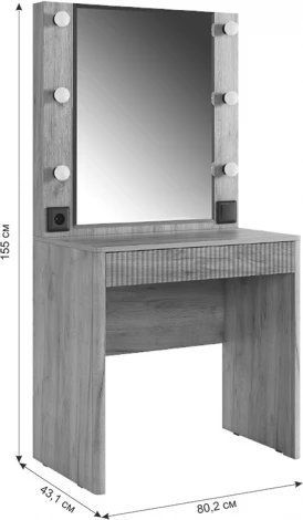 Адам Трюмо, цвет дуб крафт золотой Mebelson (арт.MSA-07.2553)