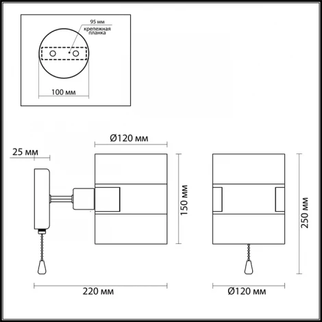 Бра Lumion Runa 3706/1W