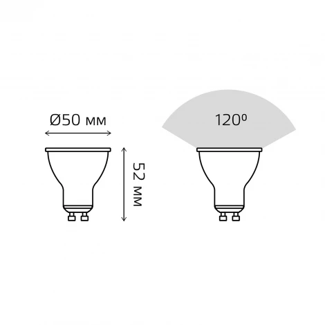 Лампочка светодиодная GU10 10W 220В Gauss 10136102