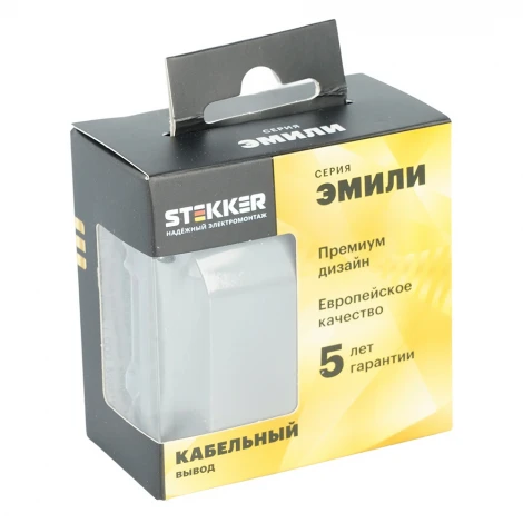 Вывод кабеля (платиново-серый, soft touch) Stekker Эмили 50222